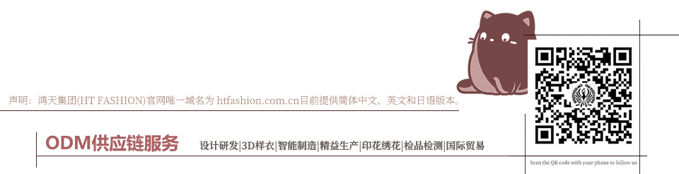 底部chinese通用.png