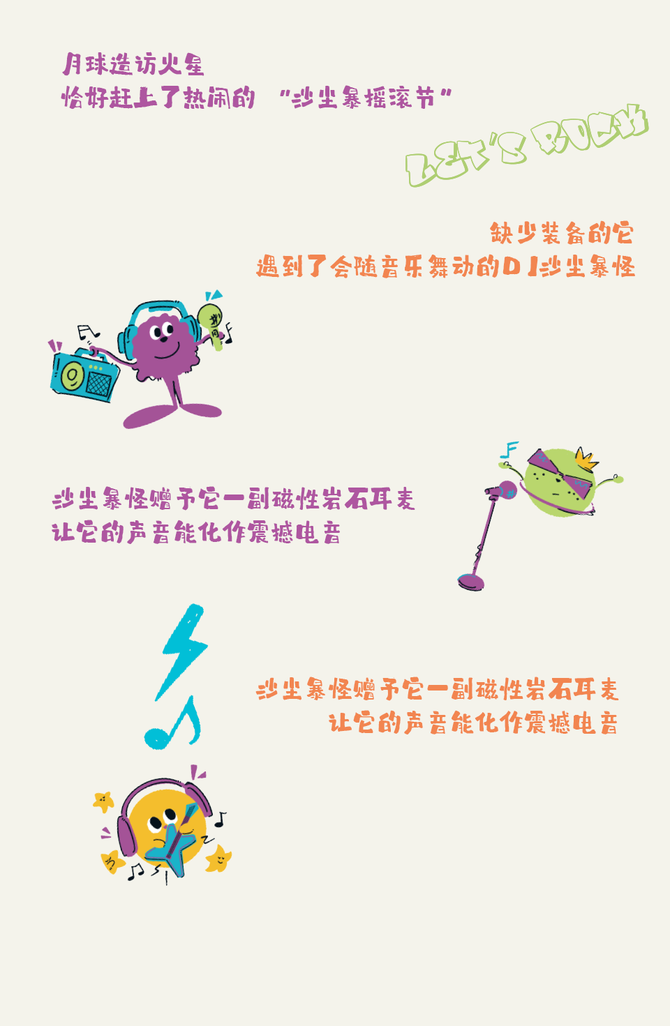 640 (2).png