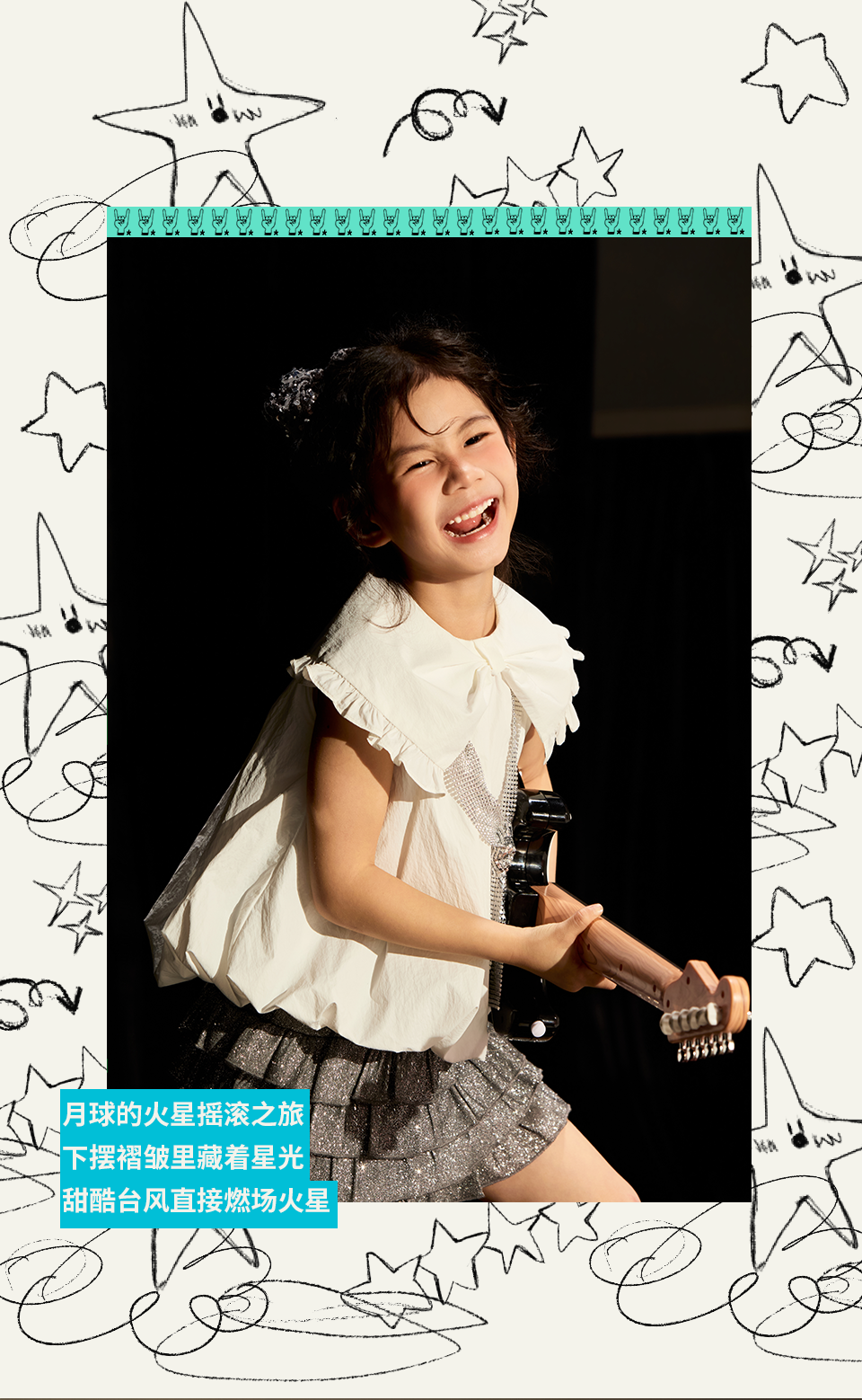 微信图片_2026-03-20_091801_198.png